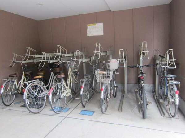 ヴィレッジヒル宮西の物件内観写真